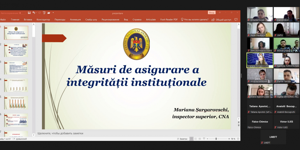 Instruirea în domeniul ,,Integrității și anticorupției’’
