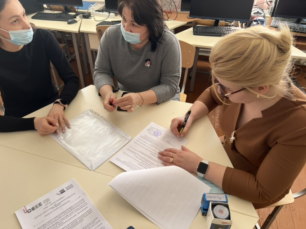 Acord de pertineriat INM - CEEE - CPB