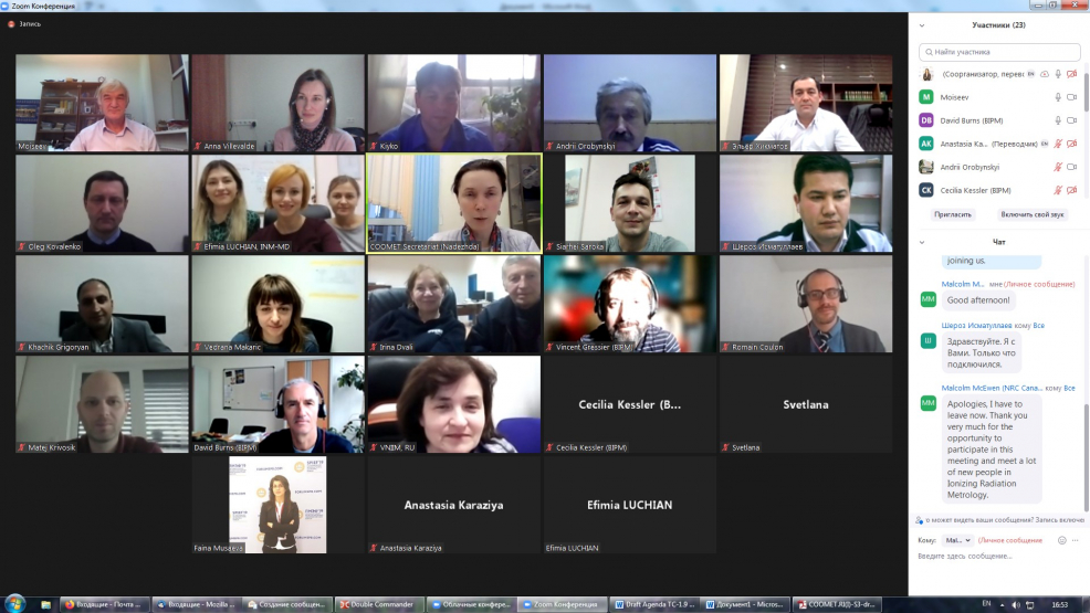 A 18-a ședință a Comitetului Tehnic 1.9 „Radiații ionizante și radioactivitate” COOMET