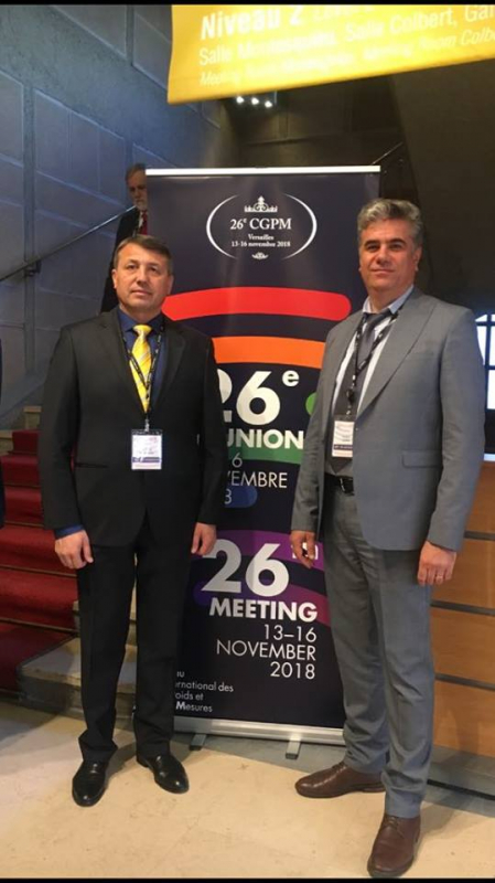 Cea de-a 26-a Conferință Generală de Măsuri și Greutăți