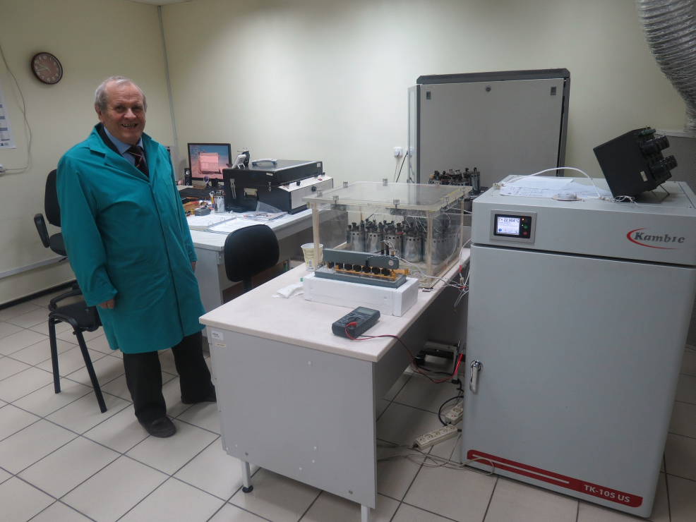 SC 011:2016: ,,Determinarea stabilității în timp a etaloanelor de rezistență electrică cu valoare nominală a rezistenţei de 1Ω”