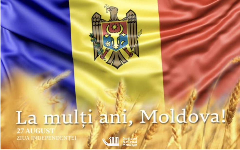 Cea de-a 33-a Aniversare de Independență a  Republicii Moldova
