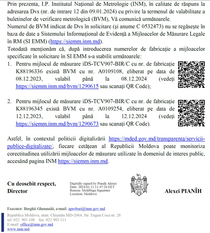 Concept de digitalizare 